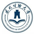 东北财经大学